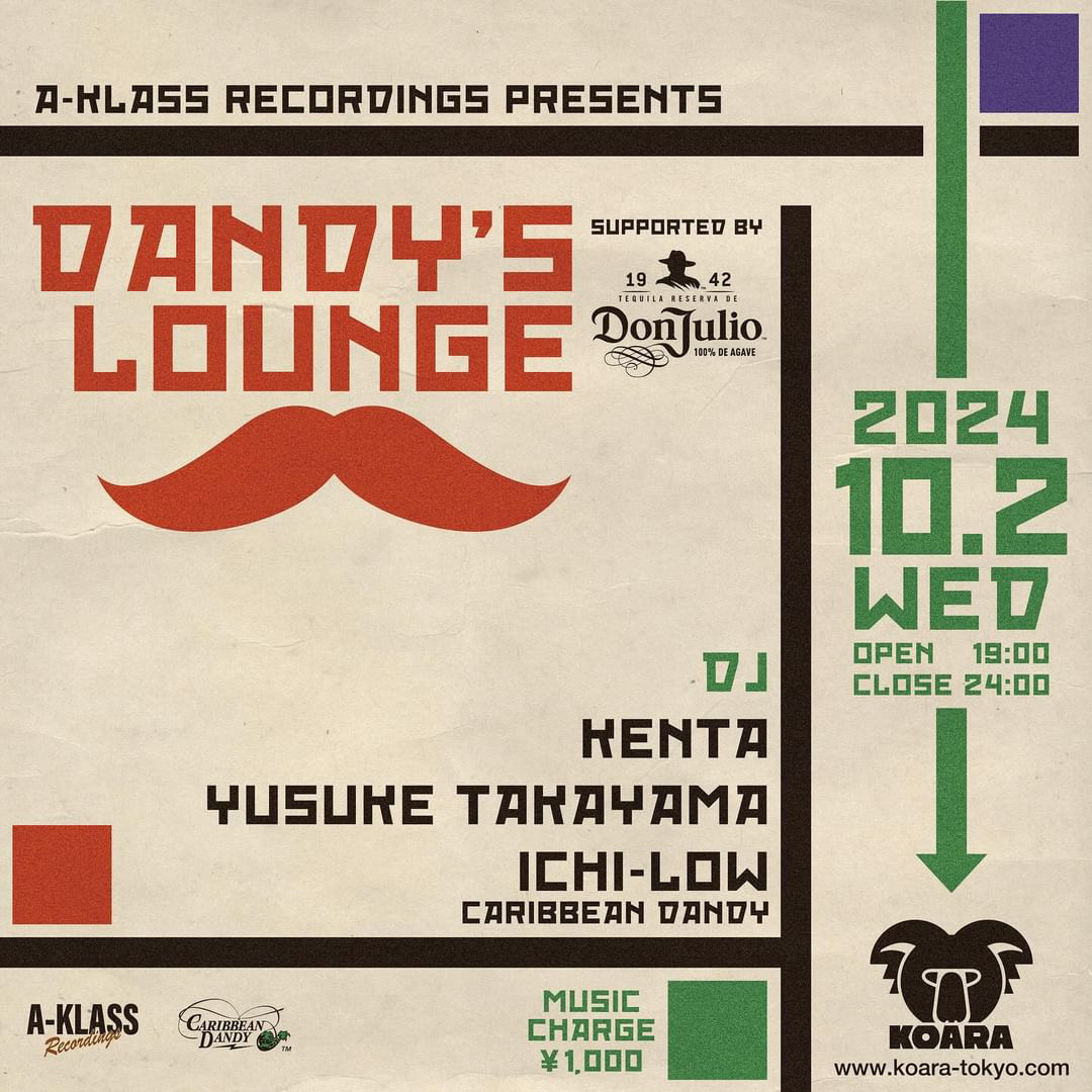 DANDY’S LOUNGE 