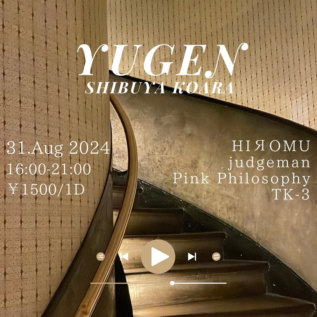 YUGEN 