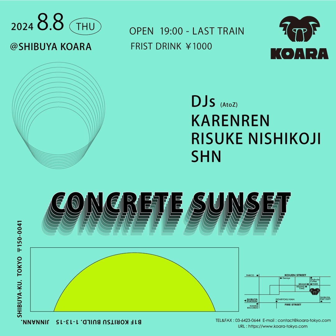 CONCRETE SUNSET 