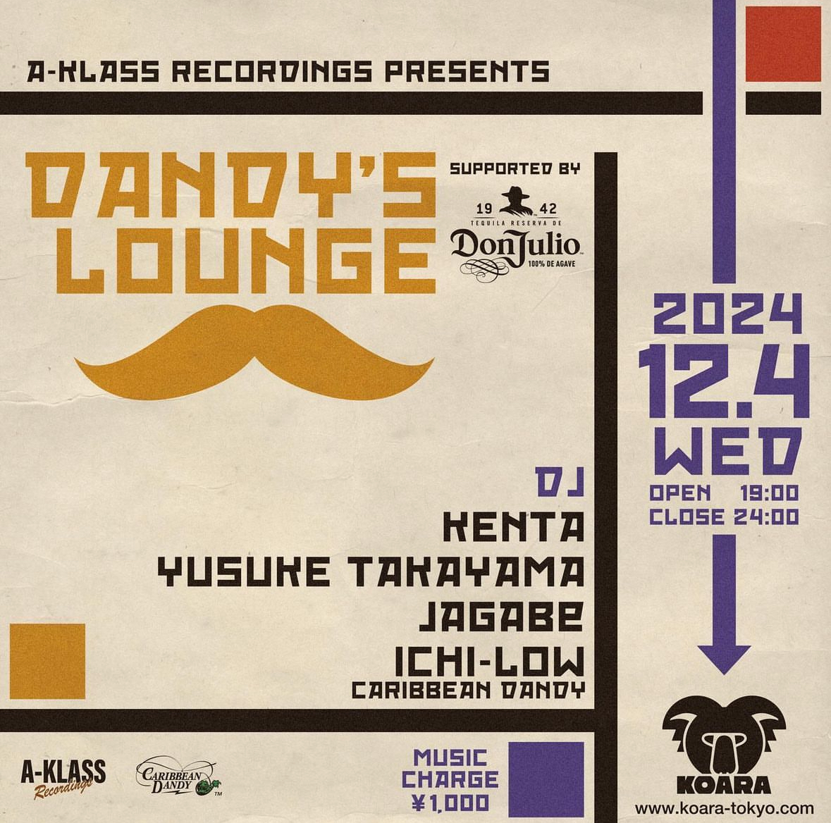 DANDY’S LOUNGE 