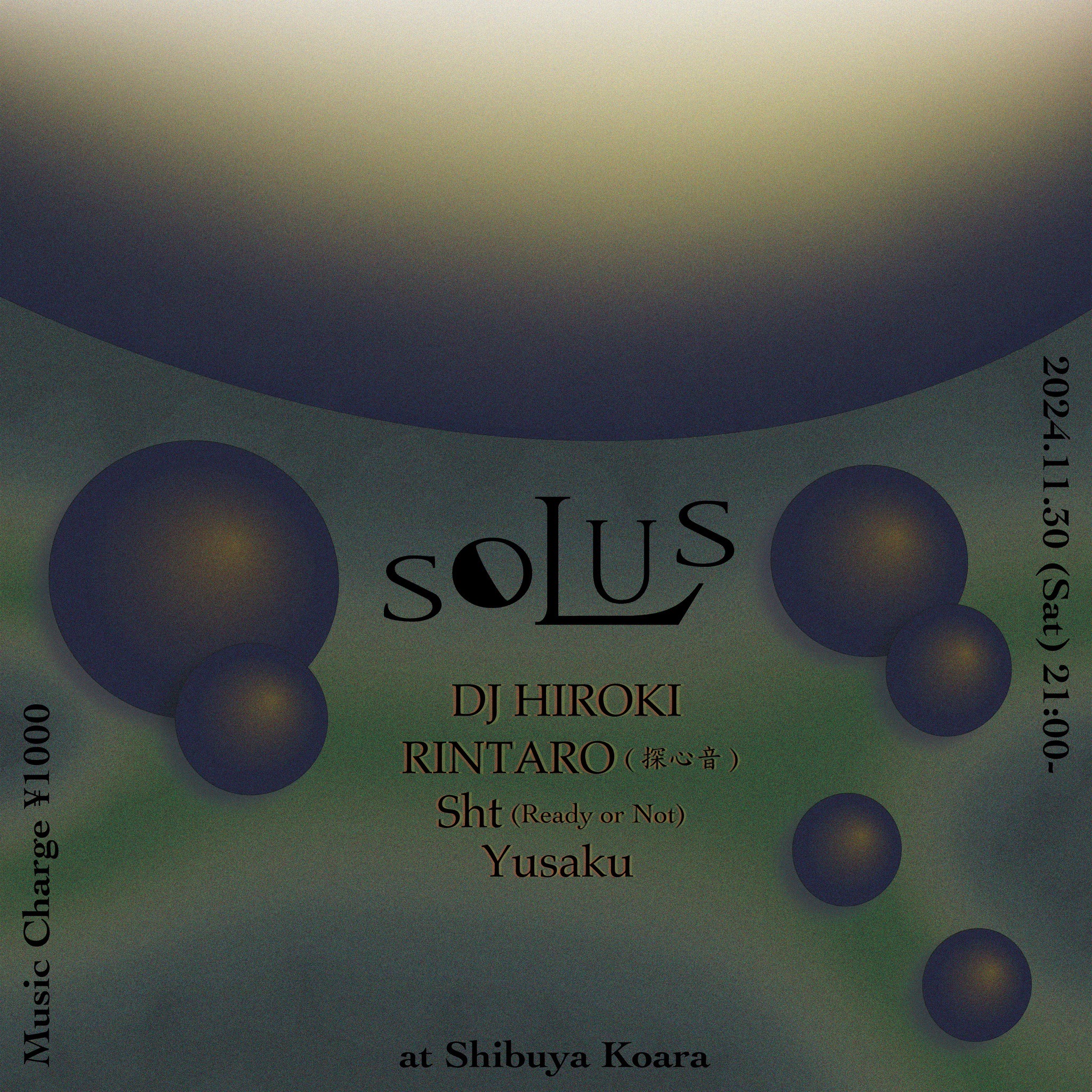 SOLUS 