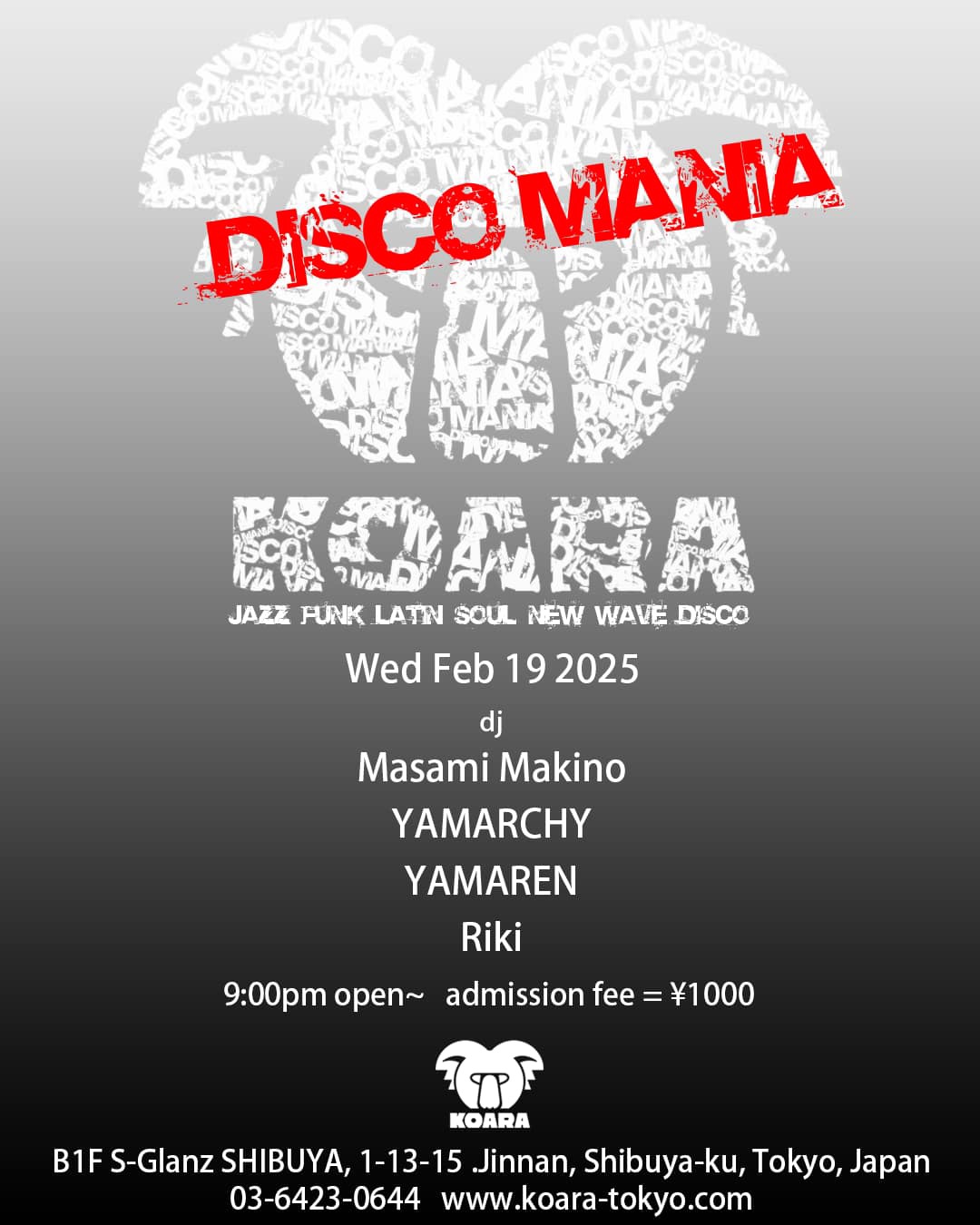 DISCO MANIA 